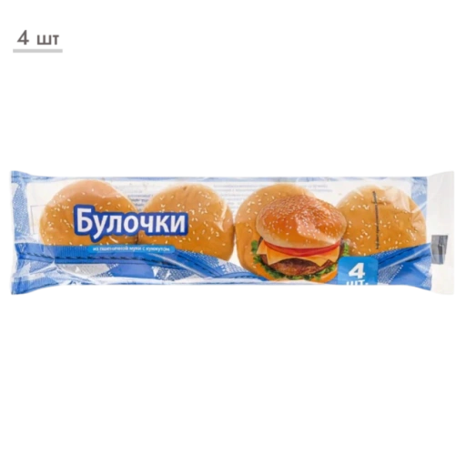 https://storage.alifshop.tj/media/images/alifshop/70055/bulochki-bimbo-dlya-dlya-gamburgerov-s-kunzhutom-4-sht-1792062105515-C66naCdw-xl.webp