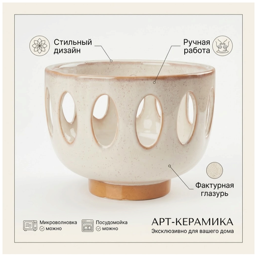 https://storage.alifshop.tj/media/images/alifshop/70063/chasha-vegard-30-x-9-cm-seryy-copy-1792063847141-U4vFr7hn.png