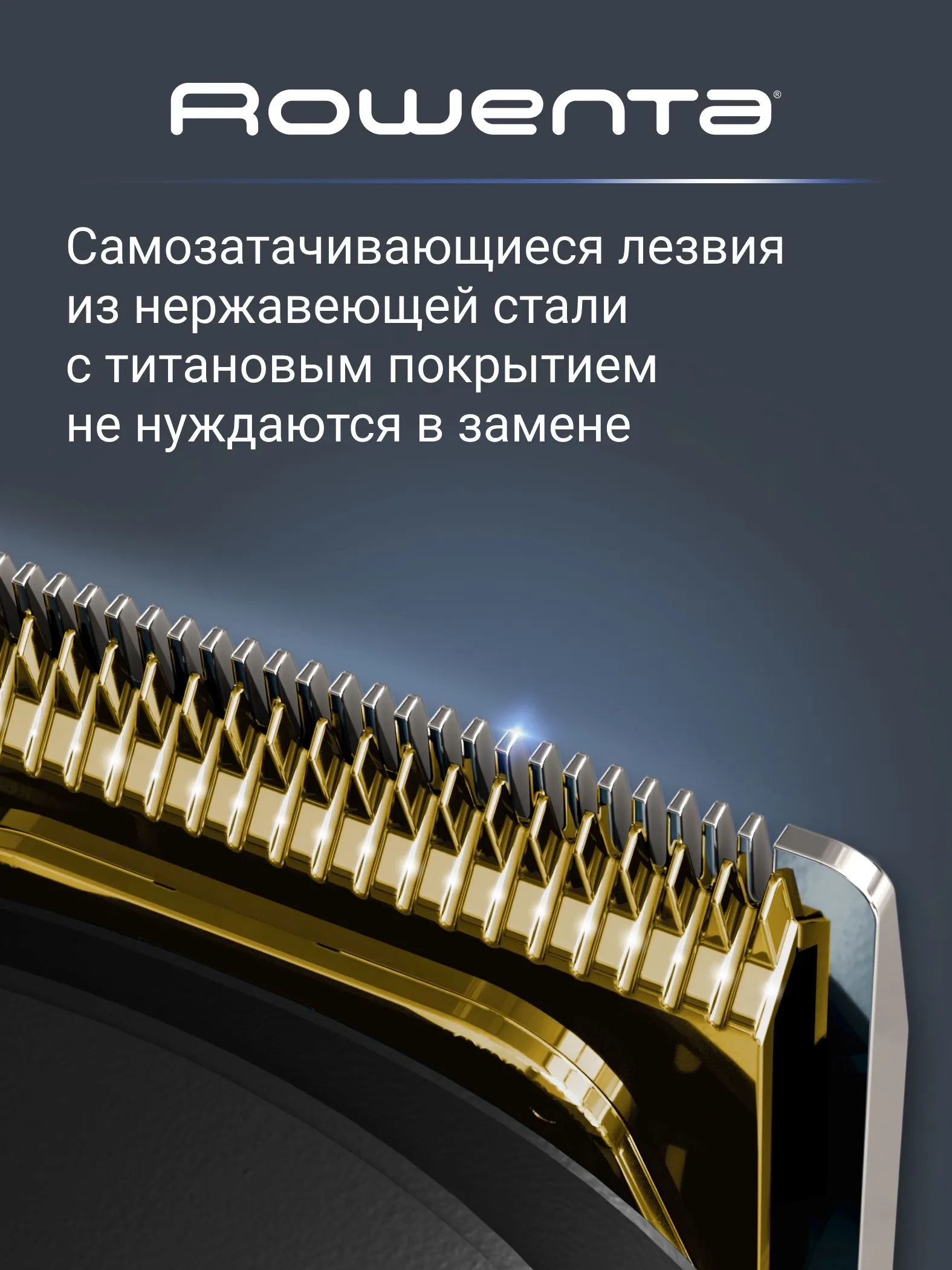 https://storage.alifshop.tj/media/images/alifshop/70111/multitrimmer-17-v-1-rowenta-selectium-tn9464e0-chernyy-1792130262696-apFLhqqL.webp
