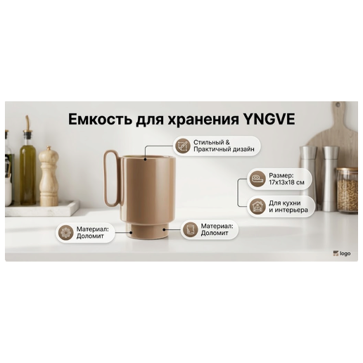 https://storage.alifshop.tj/media/images/alifshop/70126/korzina-dlya-hleba-gotfred-26-x-9-sm-morskaya-trava-copy-1792129306944-EVQOAdjk.png
