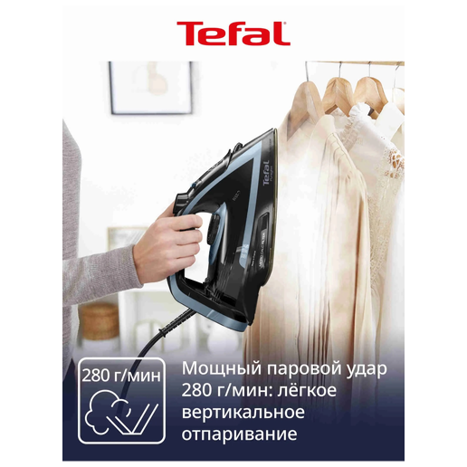 https://storage.alifshop.tj/media/images/alifshop/70136/utyug-tefal-easygliss-2-fv5736e0-siniy-copy-1792131379102-5JJ1dDhj.png
