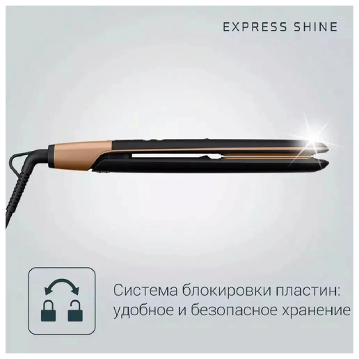 https://storage.alifshop.tj/media/images/alifshop/70137/vypryamitel-dlya-volos-vgr-v-520-belyy-copy-1792132503700-wldxfbOX.png