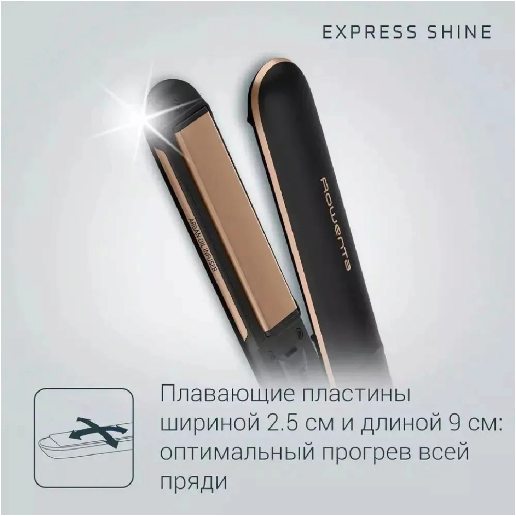 https://storage.alifshop.tj/media/images/alifshop/70137/vypryamitel-dlya-volos-vgr-v-520-belyy-copy-1792132503701-Zz4AahGn.png