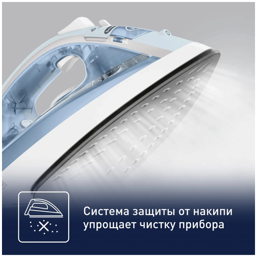 https://storage.alifshop.tj/media/images/alifshop/70144/elektroutyug-tefal-fv1r15f1-belo-siniy-1792145090901-f9pO4D4D.png