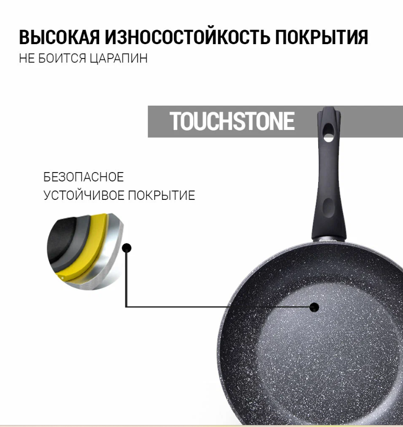 https://storage.alifshop.tj/media/images/alifshop/70169/skovoroda-fissman-dlya-zharki-fiore-26-sm-chernyy-1792152489300-CFeZ27Bp.png