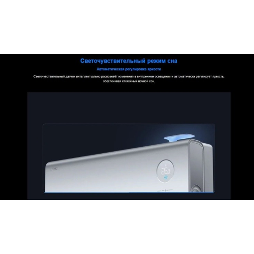 https://storage.alifshop.tj/media/images/alifshop/70197/kondicioner-tcl-tac-br24hsv-tb-belyy-copy-1792385456676-iczLn3rh.png