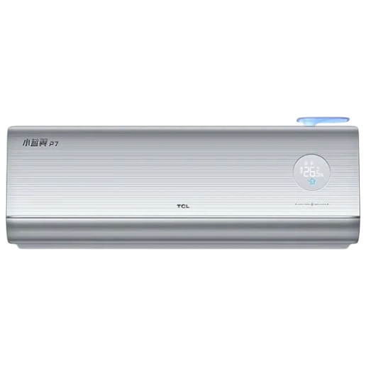 https://storage.alifshop.tj/media/images/alifshop/70200/kondicioner-tcl-tac-fr12hsv-p7-s-seryy-copy-1792386845016-JreOijGw.png