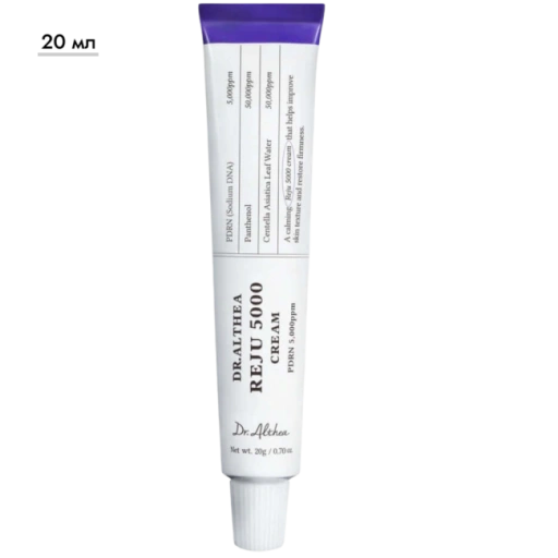 https://storage.alifshop.tj/media/images/alifshop/70205/vosstanavlivayushchiy-krem-dr-althea-s-pdrn-reju-5000-cream-20-ml-1792388301595-f99g4lSL-xl.webp