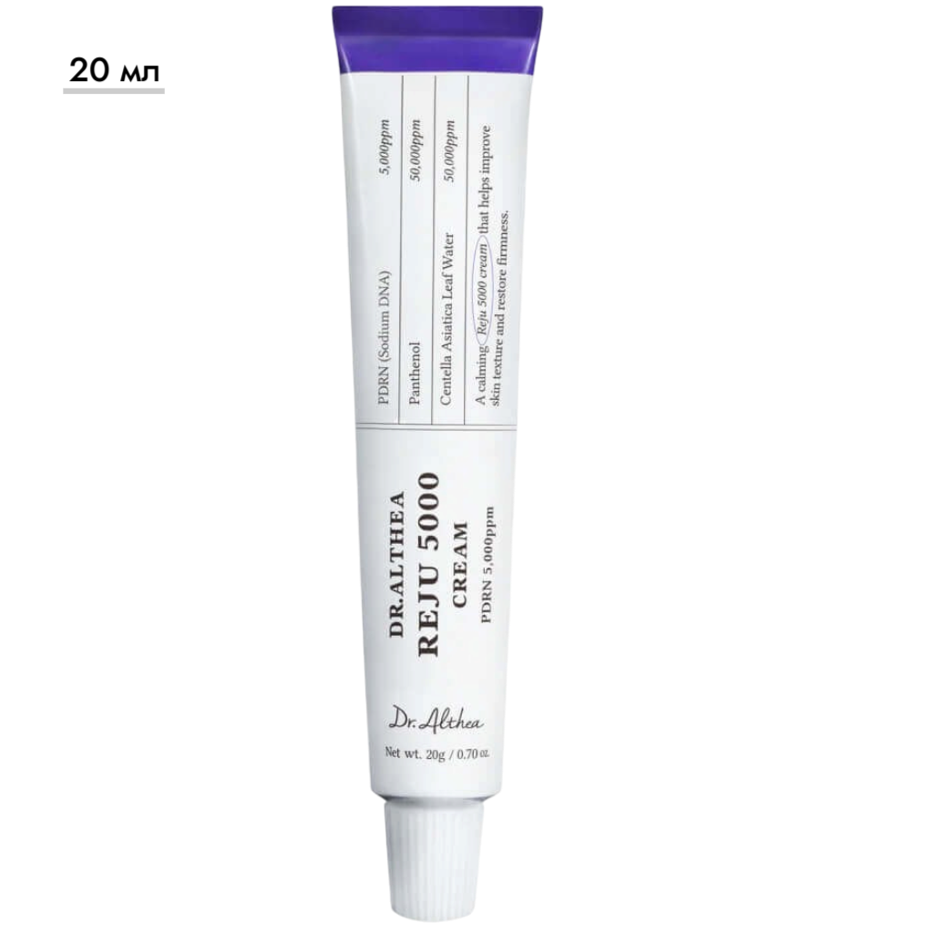 https://storage.alifshop.tj/media/images/alifshop/70205/vosstanavlivayushchiy-krem-dr-althea-s-pdrn-reju-5000-cream-20-ml-1792388301595-f99g4lSL.png