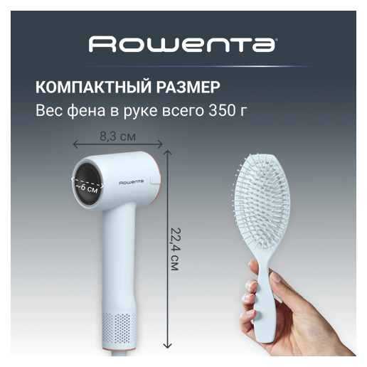 https://storage.alifshop.tj/media/images/alifshop/70210/fen-dlya-volos-rowenta-maestria-for-you-hy9430e0-chernyy-copy-1792390017796-lCcIahwS.png