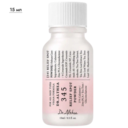 https://storage.alifshop.tj/media/images/alifshop/70213/uspokaivayushchee-sredstvo-dr-althea-345-s-kalaminom-i-cinkom-relief-spot-powder-15-ml-1792391459595-W9dbXHS8-xl.webp