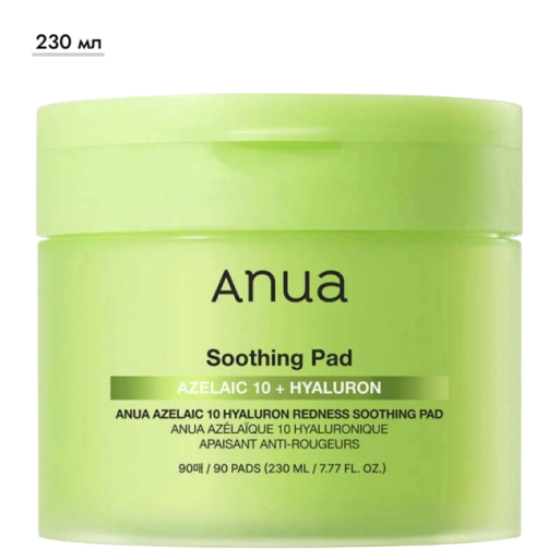 https://storage.alifshop.tj/media/images/alifshop/70215/pedy-anua-s-azelainovoy-kislotoy-azelaic-acid-10-hyaluron-redness-soothing-pad-230-ml-1792392146095-yXYZCoww-xl.webp
