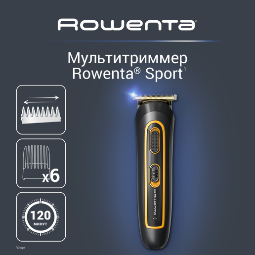 https://storage.alifshop.tj/media/images/alifshop/70218/multitrimmer-17-v-1-rowenta-selectium-tn9464e0-chernyy-copy-1792393384200-pxBJgUm6.png