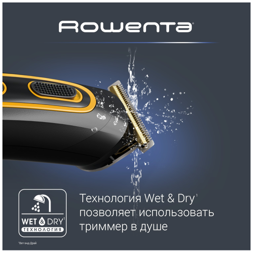 https://storage.alifshop.tj/media/images/alifshop/70218/multitrimmer-17-v-1-rowenta-selectium-tn9464e0-chernyy-copy-1792393384395-jjt823zA.png
