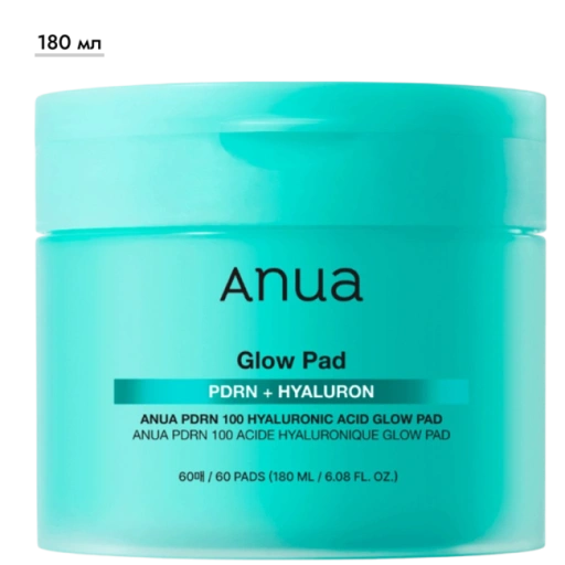https://storage.alifshop.tj/media/images/alifshop/70220/uvlazhnyayushchie-pedy-anua-s-pdrn-100-hyaluronic-acid-glow-pad-180-ml-1792400079679-48tz6Umt-xl.webp