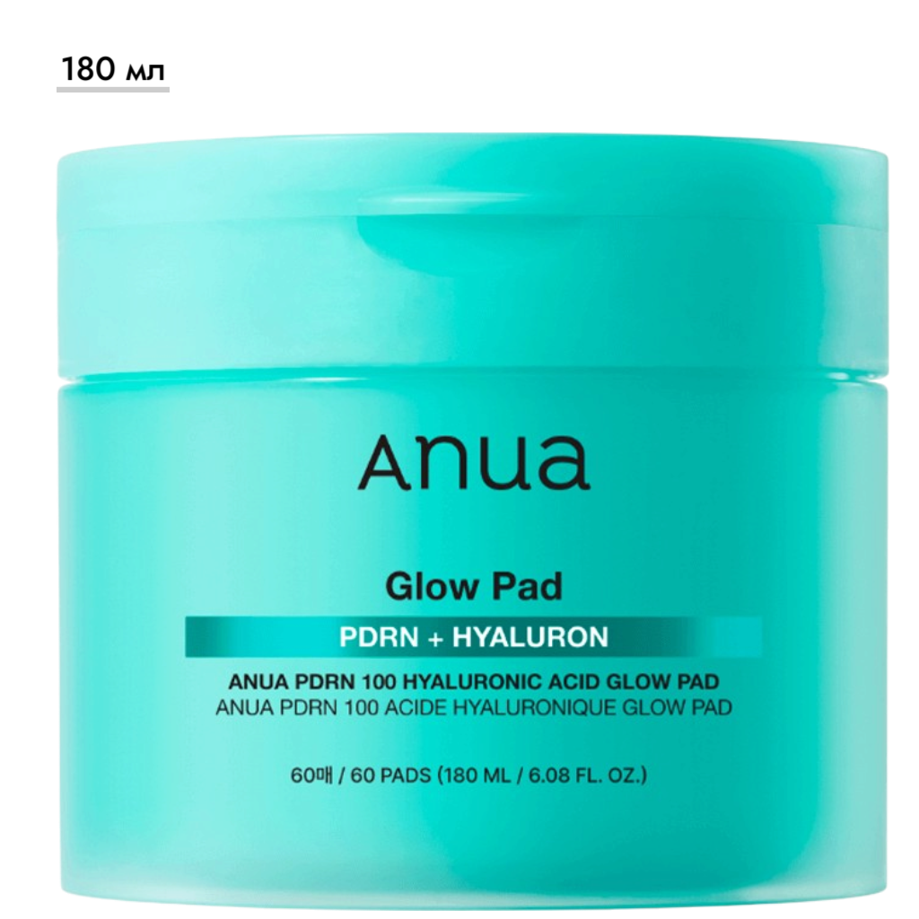 https://storage.alifshop.tj/media/images/alifshop/70220/uvlazhnyayushchie-pedy-anua-s-pdrn-100-hyaluronic-acid-glow-pad-180-ml-1792400079679-48tz6Umt.png