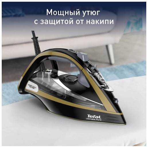 https://storage.alifshop.tj/media/images/alifshop/70224/elektroutyug-tefal-fv9865e0-chernyy-1792401301741-crQL22v6.png