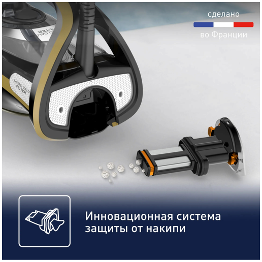 https://storage.alifshop.tj/media/images/alifshop/70224/elektroutyug-tefal-fv9865e0-chernyy-1792401301902-QIZHtoPc.png