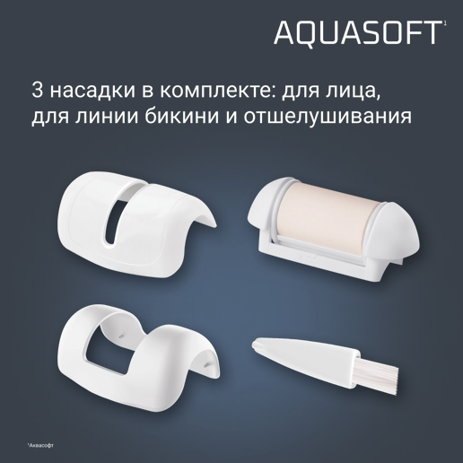 https://storage.alifshop.tj/media/images/alifshop/70228/epilyator-cronier-8813-belo-biryuzovyy-copy-1792402065695-J4skgyce.png