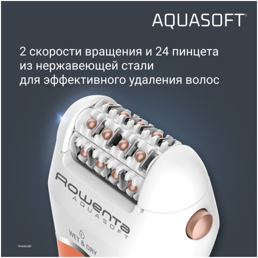 https://storage.alifshop.tj/media/images/alifshop/70228/epilyator-cronier-8813-belo-biryuzovyy-copy-1792402065795-OerRghIb.png