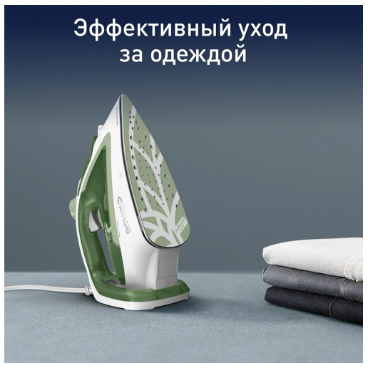 https://storage.alifshop.tj/media/images/alifshop/70240/utyug-tefal-easygliss-2-fv5736e0-siniy-copy-1792404971107-666gtnRy.png