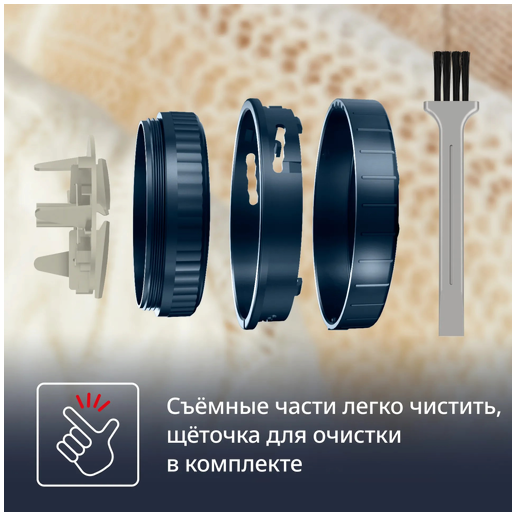 https://storage.alifshop.tj/media/images/alifshop/70242/mashinka-dlya-udaleniya-katyshkov-tefal-jb7002e0-temno-siniy-1792405804529-SWRM5rWF.png