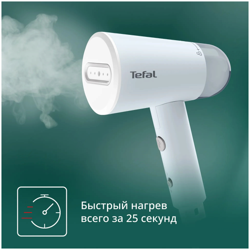 https://storage.alifshop.tj/media/images/alifshop/70244/otparivatel-ruchnoy-xiaomi-mijia-handheld-garment-steamer-2-mjgtj02lf-1300-vt-belyy-copy-1792406802157-tqW5H3fQ.png