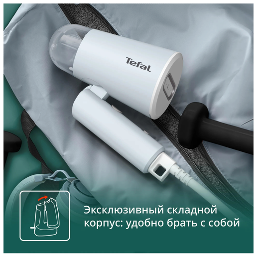 https://storage.alifshop.tj/media/images/alifshop/70244/otparivatel-ruchnoy-xiaomi-mijia-handheld-garment-steamer-2-mjgtj02lf-1300-vt-belyy-copy-1792406802296-jSTuHdg9.png
