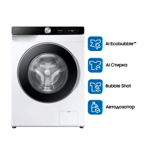 https://storage.alifshop.tj/media/images/alifshop/70248/stiralnaya-mashina-samsung-ww90dg6g94lk-ld-belyy-1792408284499-e38IxQRL.png
