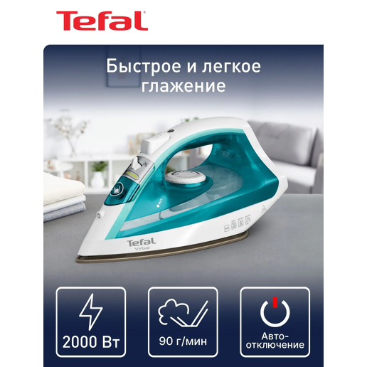 https://storage.alifshop.tj/media/images/alifshop/70275/utyug-parovoy-luxnew-lu-236-2600-vt-chernyy-copy-1792471955200-LcZsYEKd.png