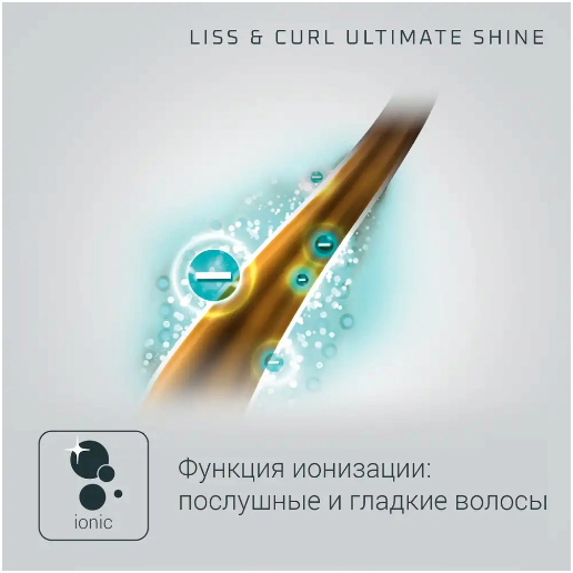 https://storage.alifshop.tj/media/images/alifshop/70278/vypryamitel-dlya-volos-rowenta-sf4630f0-chernyy-copy-1792472640601-mv2uddXh.png