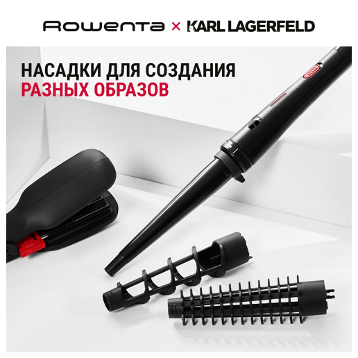 https://storage.alifshop.tj/media/images/alifshop/70280/vypryamitel-multistayler-cronier-cr-9228-krasnyy-copy-1792473484097-OEO9W4Xi.png