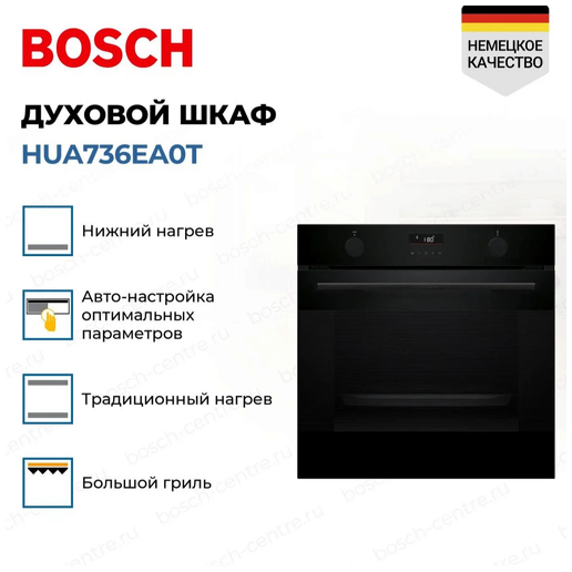 https://storage.alifshop.tj/media/images/alifshop/70282/duhovoy-shkaf-samsung-nv7b5745tas-wt-serebristo-chernyy-copy-1792474476306-gt5MxZDR.png