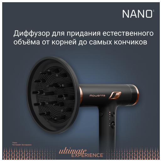 https://storage.alifshop.tj/media/images/alifshop/70346/fen-rowenta-hy8310f0-chernyy-1792498466423-PUel5kJG.png