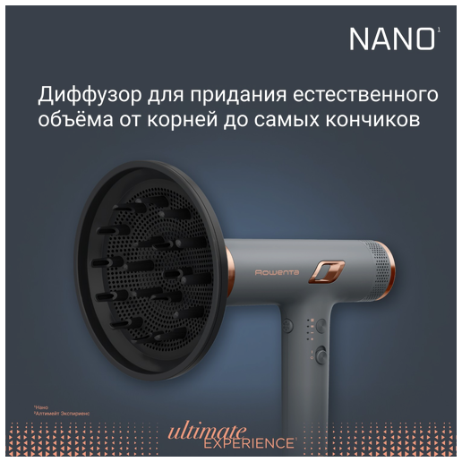 https://storage.alifshop.tj/media/images/alifshop/70349/fen-rowenta-hy8310f0-chernyy-copy-1792500150419-DCyYrOHV.png