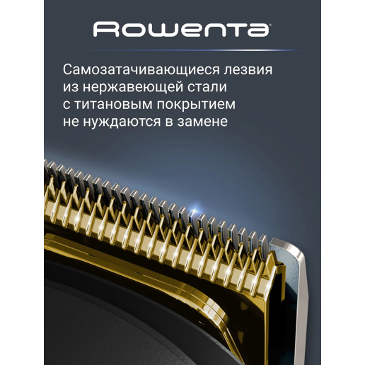 https://storage.alifshop.tj/media/images/alifshop/70350/multitrimmer-12-v-1-rowenta-tn911lf0-chernyy-copy-1792500553121-JaWSRNzR.png