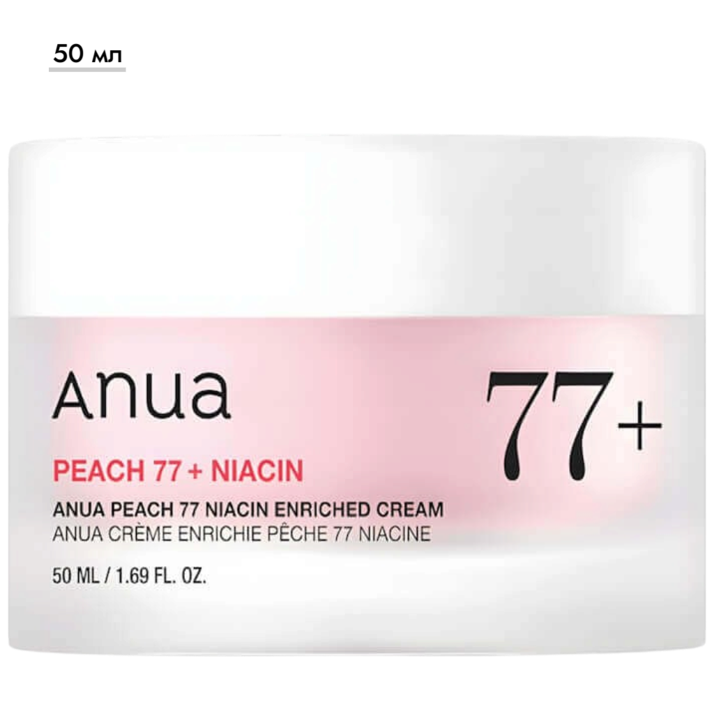 https://storage.alifshop.tj/media/images/alifshop/70352/ukreplyayushchiy-krem-anua-s-niacinamidom-i-persikom-peach-77-50-ml-1792556886931-sLcYoKIl.png