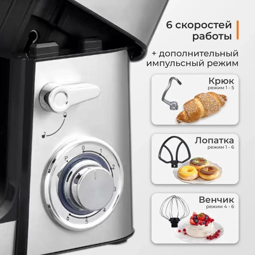 https://storage.alifshop.tj/media/images/alifshop/70355/mikser-haley-hy-2404-serebristyy-1792558849621-JPur4BGQ.webp