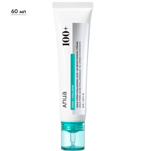 https://storage.alifshop.tj/media/images/alifshop/70356/uvlazhnyayushchiy-krem-anua-s-pdrn-i-gialuronovoy-kislotoy-pdrn-hyaluronic-acid-100-moisturizing-cream-60-ml-1792560570805-4kOPuI4R-xl.webp