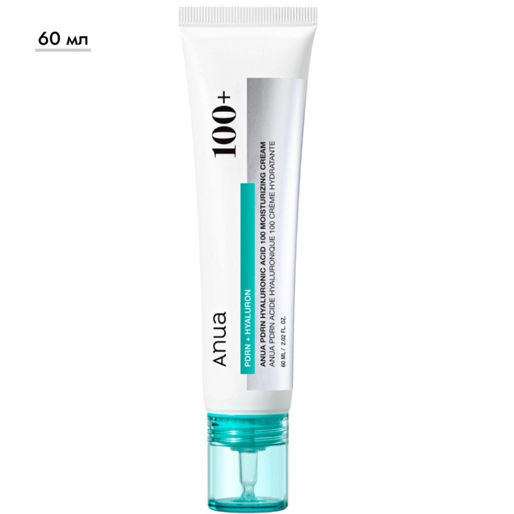 https://storage.alifshop.tj/media/images/alifshop/70356/uvlazhnyayushchiy-krem-anua-s-pdrn-i-gialuronovoy-kislotoy-pdrn-hyaluronic-acid-100-moisturizing-cream-60-ml-1792560570805-4kOPuI4R.png
