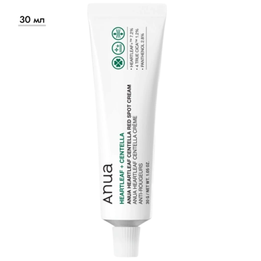 https://storage.alifshop.tj/media/images/alifshop/70362/lokalnyy-krem-anua-s-centelloy-i-hauttyuyniey-heartleaf-centella-red-spot-cream-30-ml-1792560964830-wZ2frSNd-xl.webp