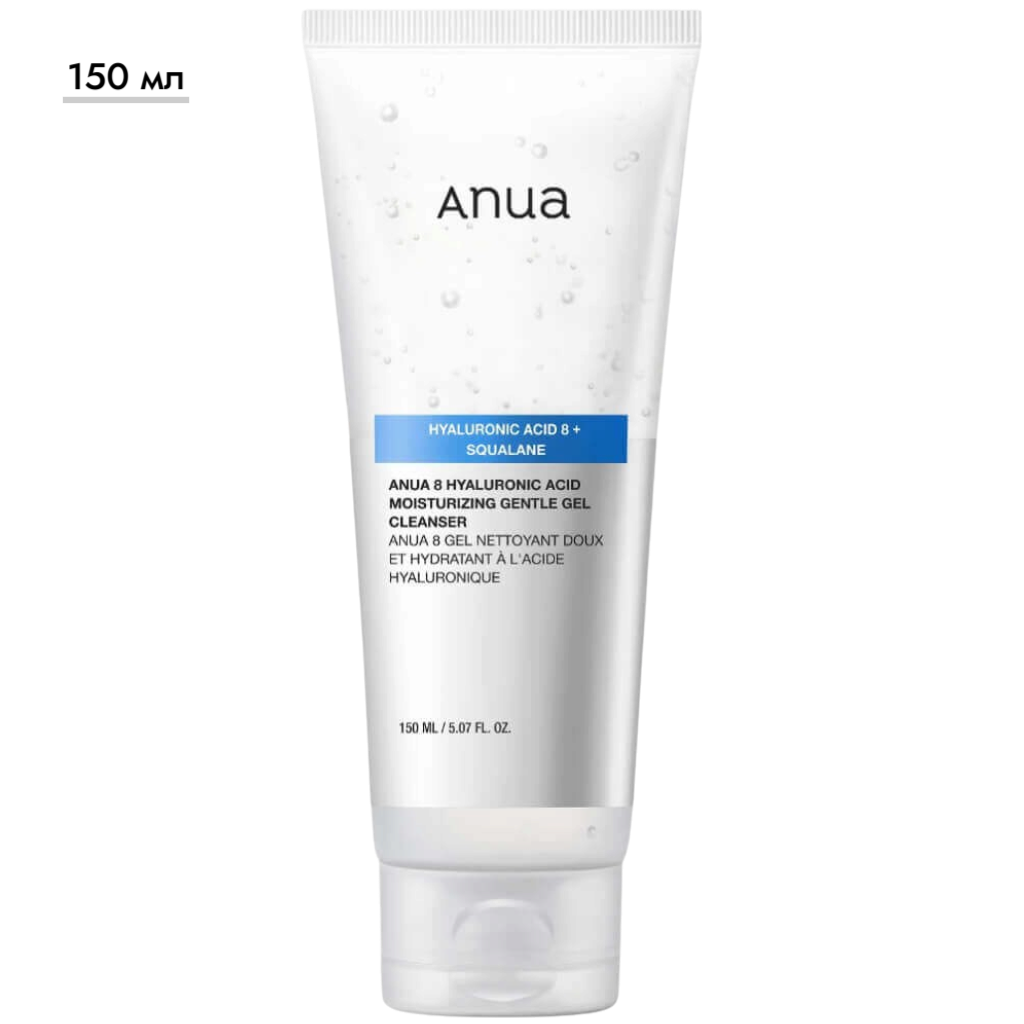 https://storage.alifshop.tj/media/images/alifshop/70365/myagkiy-gel-anua-dlya-umyvaniya-8-hyaluronic-acid-moisturizing-gentle-gel-cleanser-150-ml-1792561336320-jAJvidm2.png