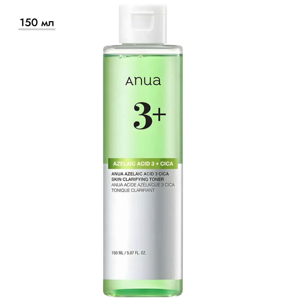 https://storage.alifshop.tj/media/images/alifshop/70368/tonik-anua-s-3-azelainovoy-kisloty-i-centelloy-anua-azelaic-acid-3-cica-skin-clarifying-toner-150-ml-1792561913670-Puw1i5Gx.png