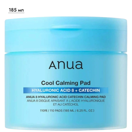 https://storage.alifshop.tj/media/images/alifshop/70371/uspokaivayushchie-toner-pedy-anua-s-gialuronovoy-kislotoy-8-hyaluronic-acid-catechin-calming-pad-185-ml-1792562928039-ikZvuCaW-xl.webp