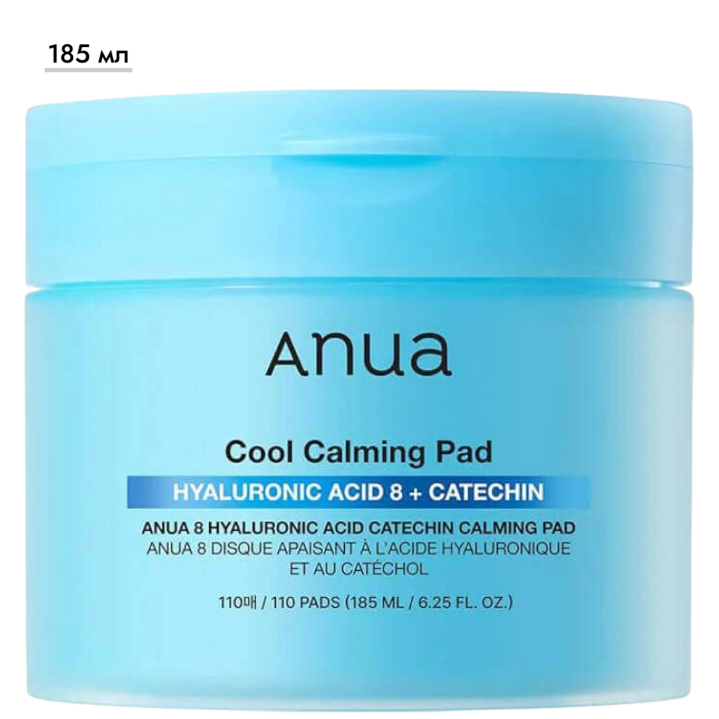 https://storage.alifshop.tj/media/images/alifshop/70371/uspokaivayushchie-toner-pedy-anua-s-gialuronovoy-kislotoy-8-hyaluronic-acid-catechin-calming-pad-185-ml-1792562928039-ikZvuCaW.png