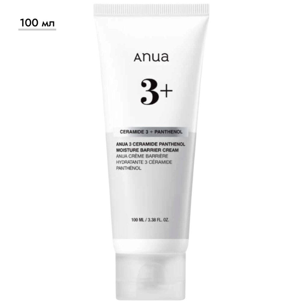 https://storage.alifshop.tj/media/images/alifshop/70373/vosstanavlivayushchiy-krem-anua-s-ceramidami-i-pantenolom-3-ceramide-panthenol-moisture-barrier-cream-100-ml-1792563542024-NqvRW56i.png