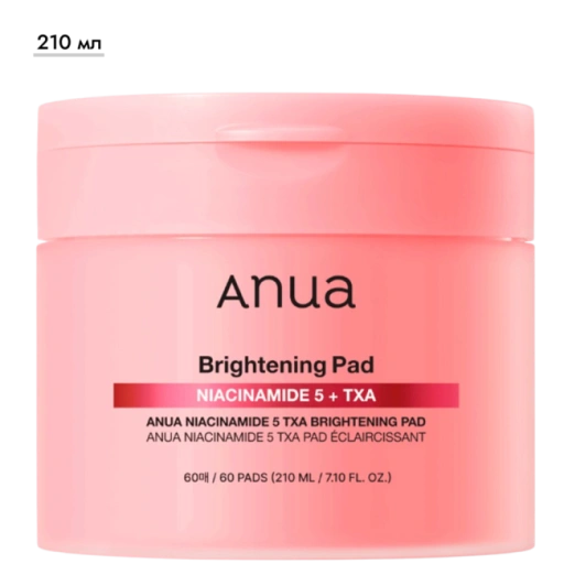 https://storage.alifshop.tj/media/images/alifshop/70374/osvetlyayushchie-pedy-anua-s-5-niacinamidom-i-traneksamovoy-kislotoy-niacinamide-5-txa-brightening-pad-210-ml-1792564277236-ywGtbisx-xl.webp