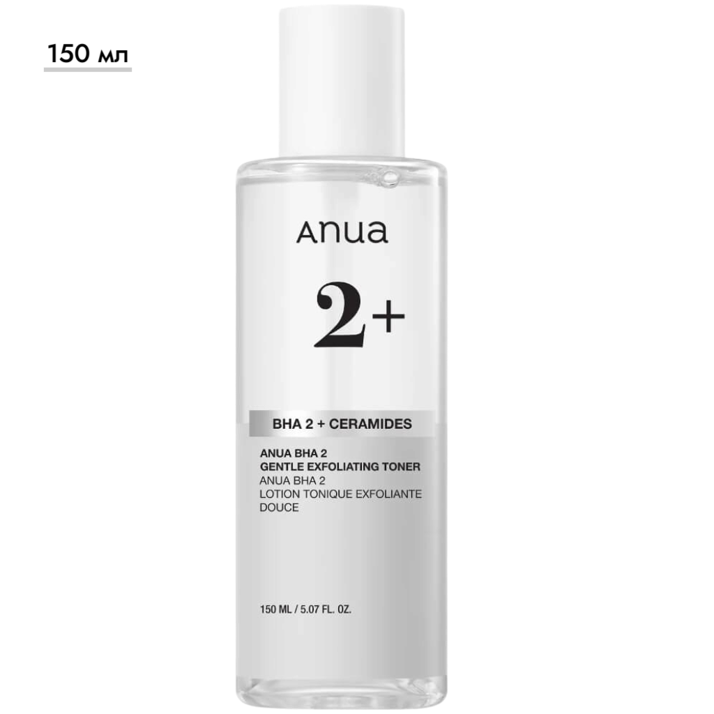https://storage.alifshop.tj/media/images/alifshop/70378/myagkiy-otshelushivayushchiy-toner-anua-s-salicilovoy-kislotoy-bha-2-gentle-exfoliating-toner-150-ml-1792564977620-iZAQqjmg.png