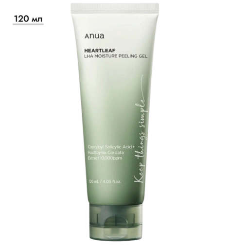 https://storage.alifshop.tj/media/images/alifshop/70381/otshelushivayushchiy-piling-gel-anua-s-lha-heartleaf-lha-moisture-peeling-gel-120-ml-1792565883921-qCqfVy6S-xl.webp
