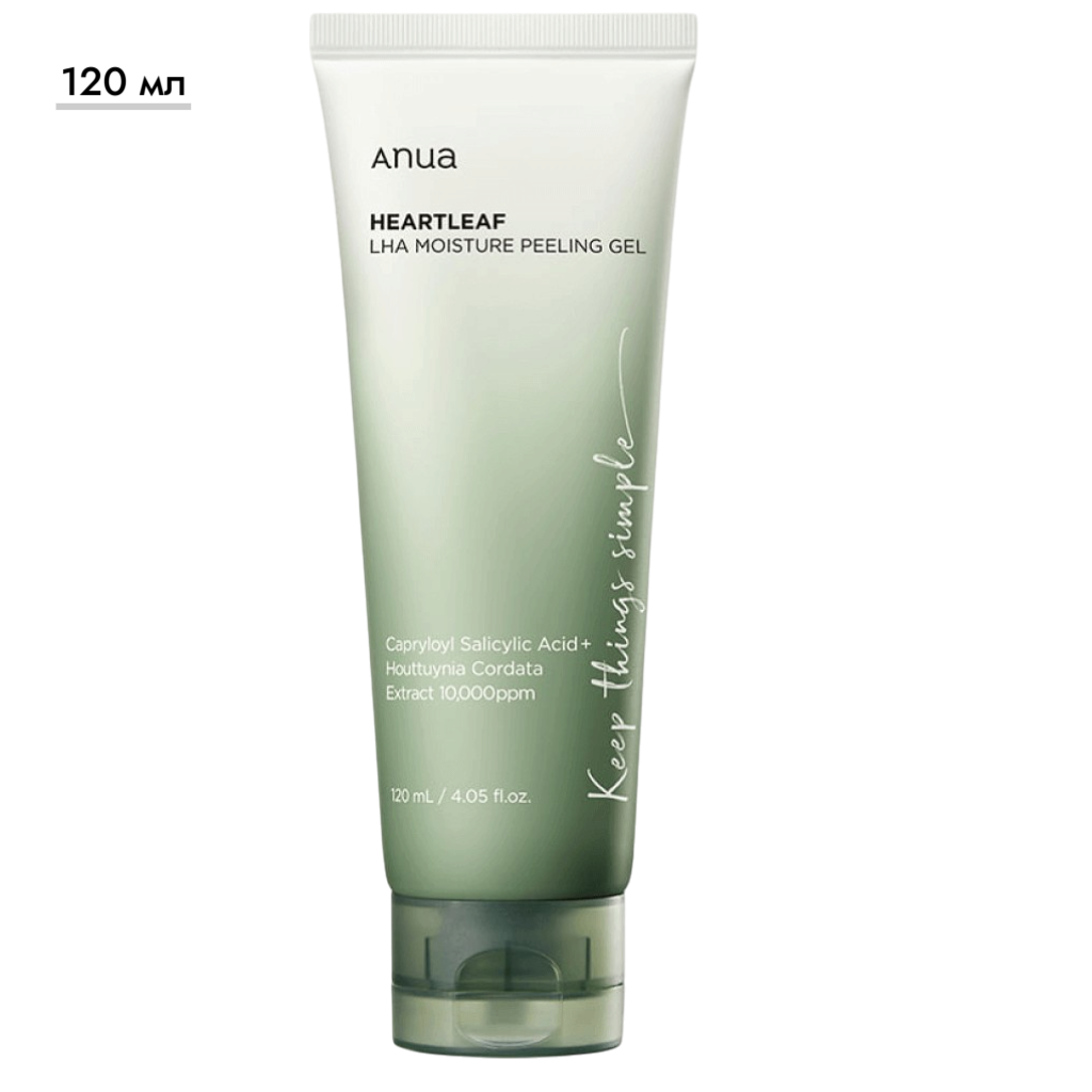https://storage.alifshop.tj/media/images/alifshop/70381/otshelushivayushchiy-piling-gel-anua-s-lha-heartleaf-lha-moisture-peeling-gel-120-ml-1792565883921-qCqfVy6S.png
